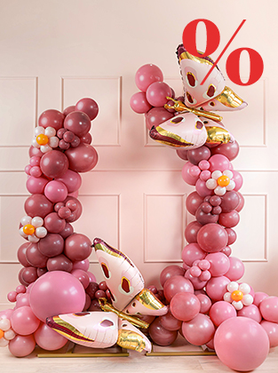 Promotion sur les BALLONS EN LATEX ! Jusqu'au 31.03.