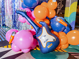 Balon foliowy Gitara, 41x105 cm, granatowy