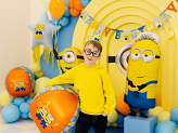 Foil balloon Ball with Minions, 75 cm, mix