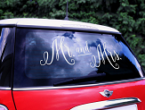 Hochzeits-Autoaufkleber - Mr. And Mrs.