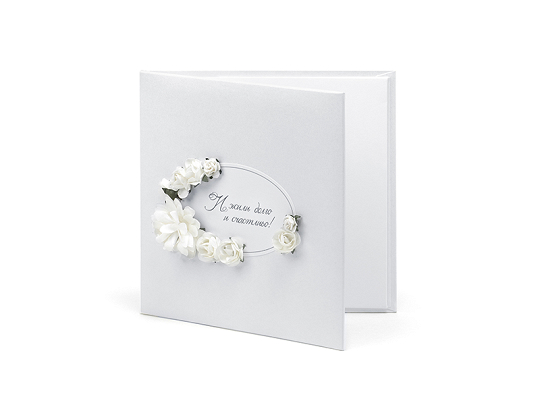 Decorative CD case, 14 x 13.8cm