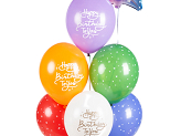 Ballons 30 cm, Happy Birthday To You, gemischt (1 VPE / 6 Stk.)